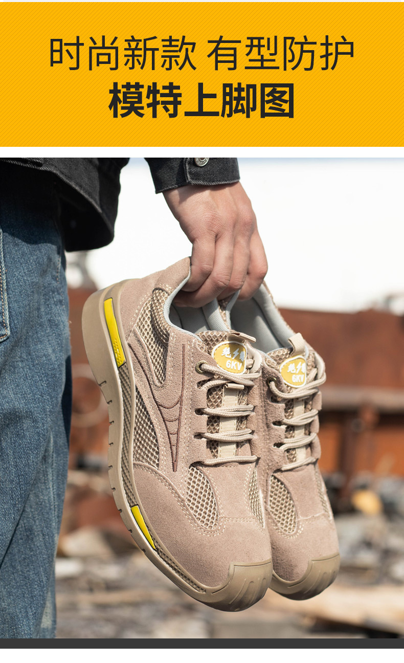 一键复制_20230509111048