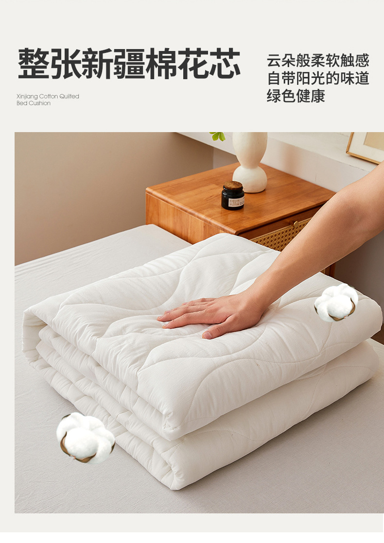 找家纺所有-790-无染-云朵白_02.jpg