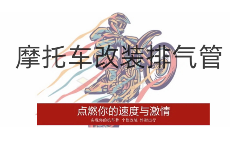 620543a8a24c39b925be5e01368c65