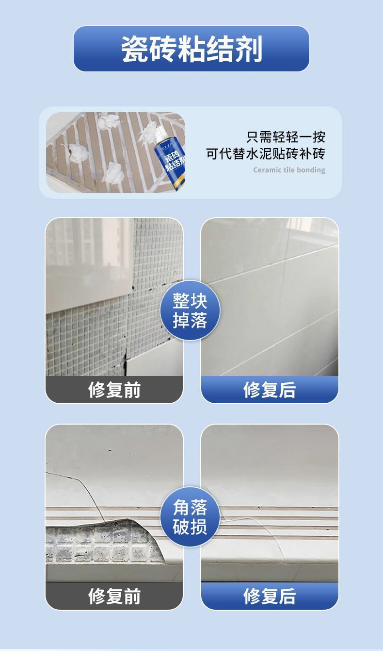 905dc7c8-6d4f-45c3-b421-e8afb6c3c68f.jpe