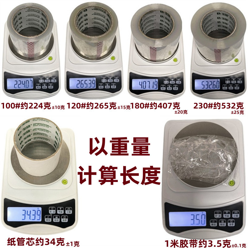 7210_副本_副本_副本_副本_副本