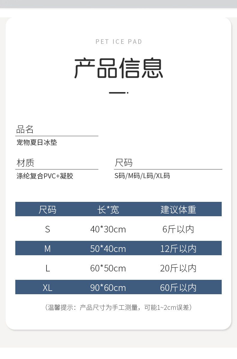 9f3de539-2c35-495e-8c6d-bce6a8eb6938.jpe