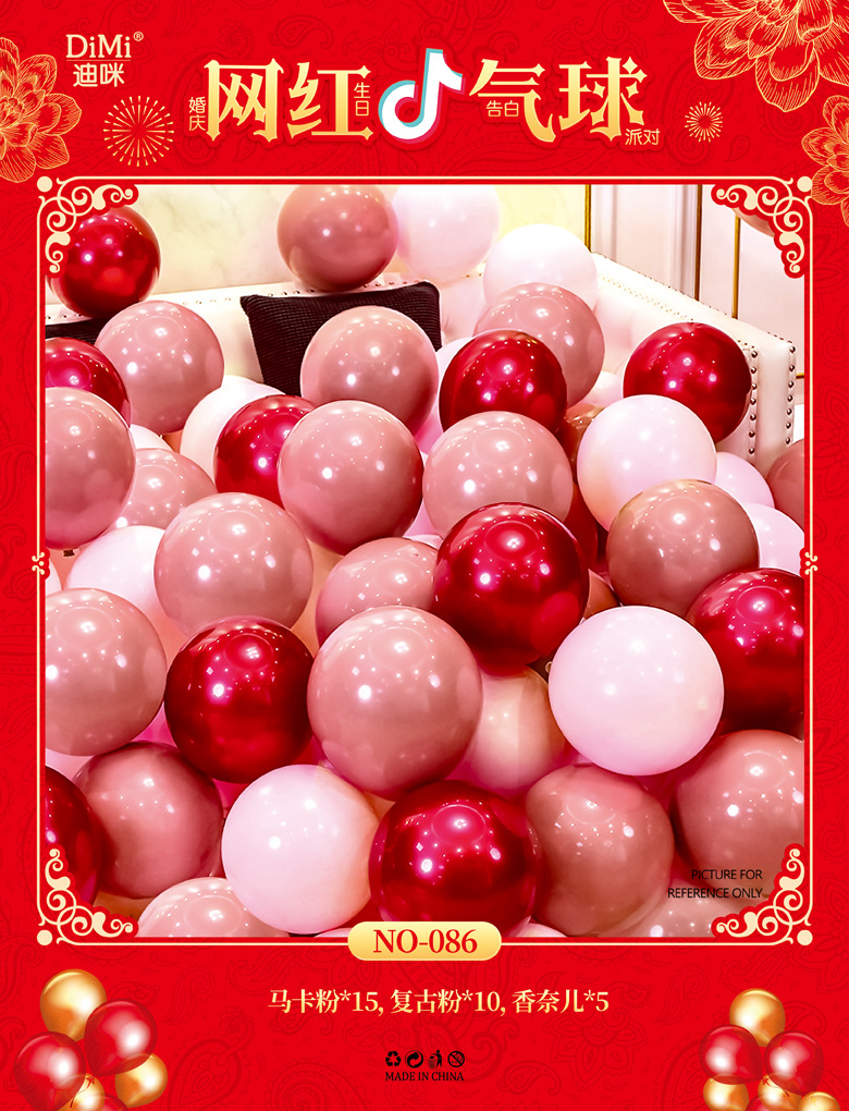 第14页-28