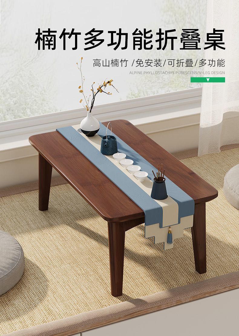 11f2454a-f9a5-4f2a-80db-5aeafd6aebed.jpe