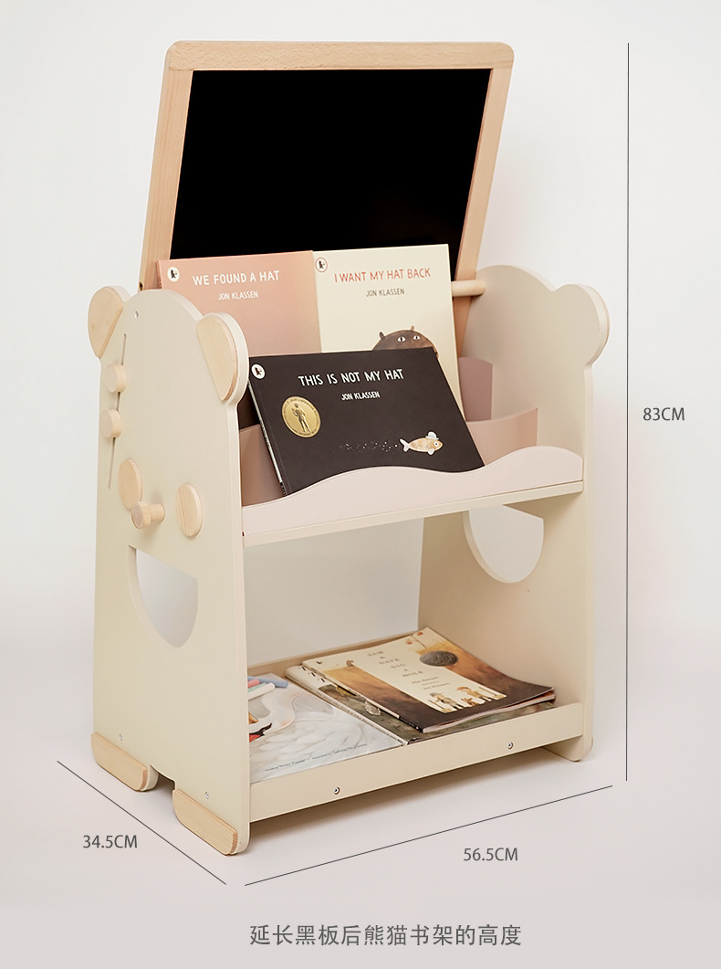 奶油原木小熊书架_22