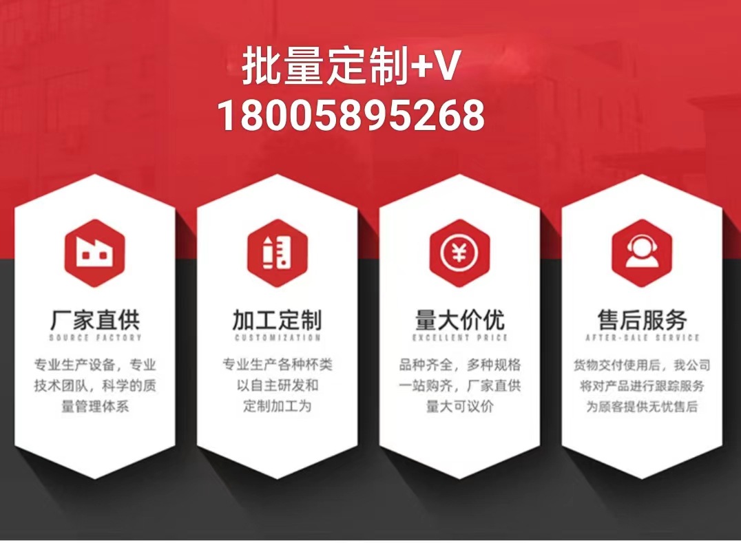 微信图片_20240524143102