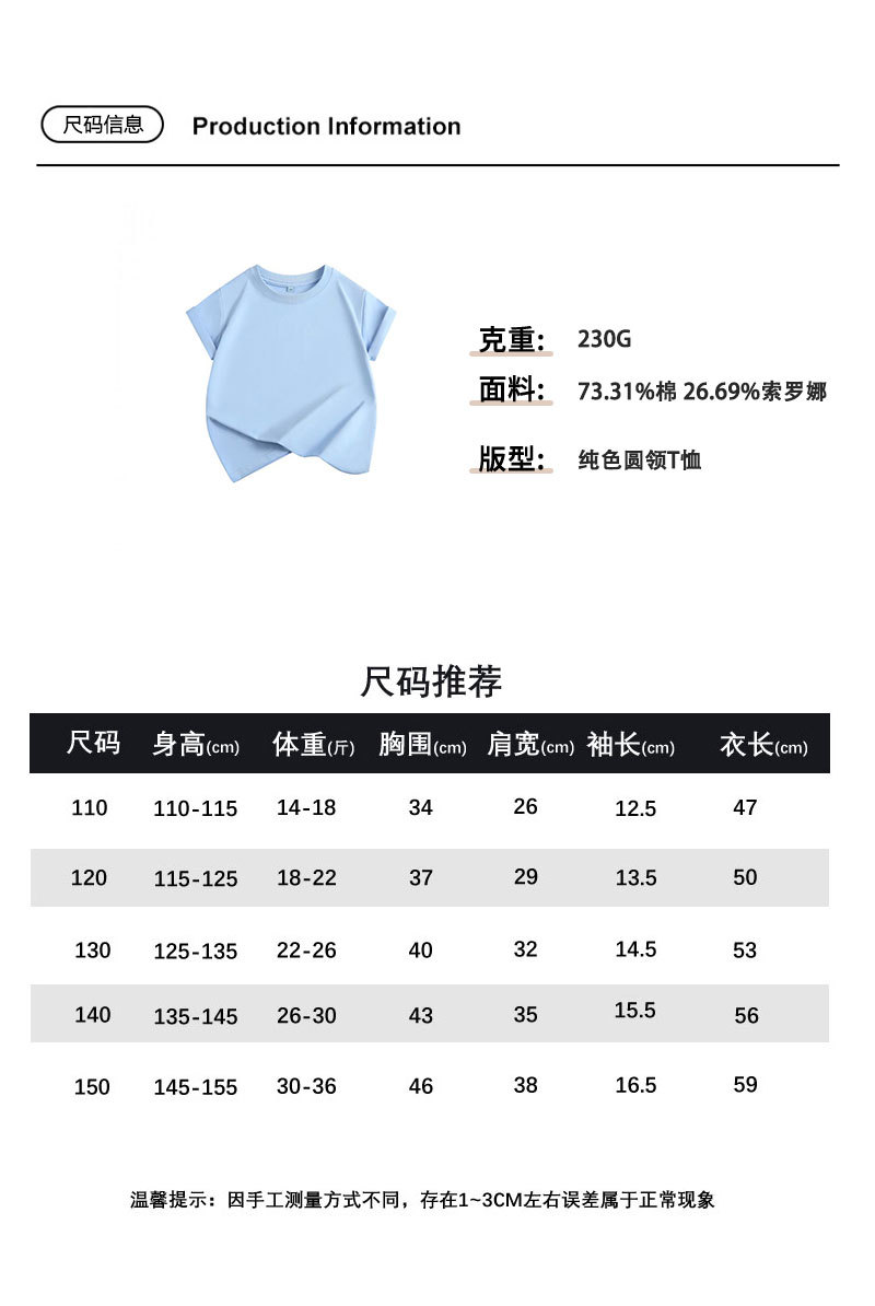 A18-1详情页_10.jpg