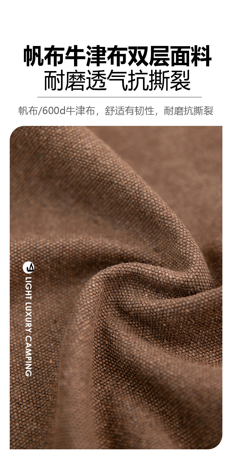 详情_10.jpg?x-oss-process=image/format,png