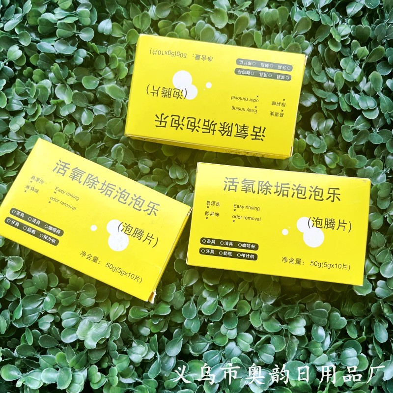 conew_微信图片_202307211434561