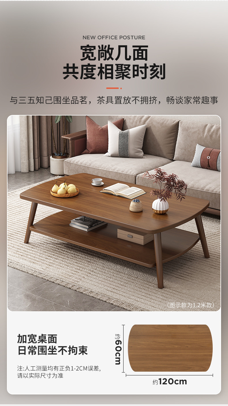 详情-05.jpg