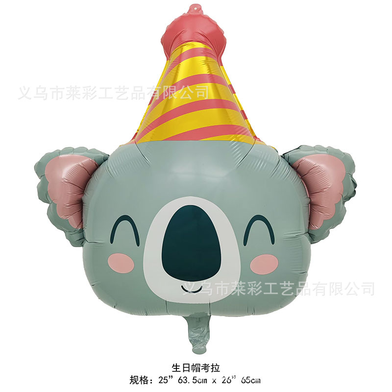 生日帽考拉