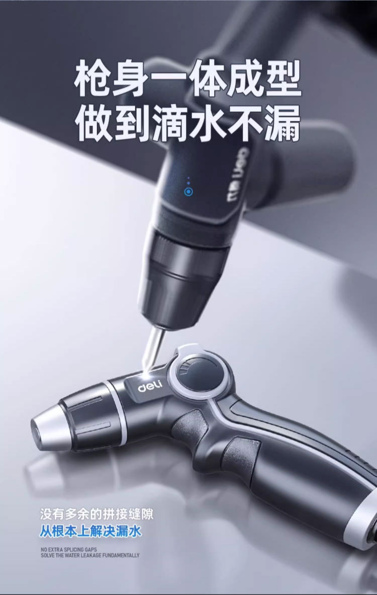 详情-08.jpg