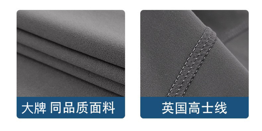 详情页（已改）