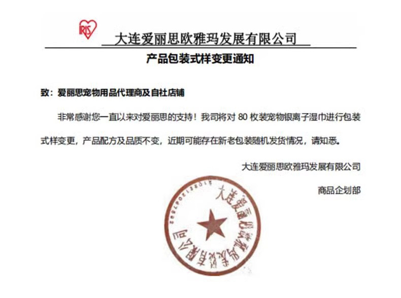 O1CN01BACJCw27Kpkj0YGdw_!!7548