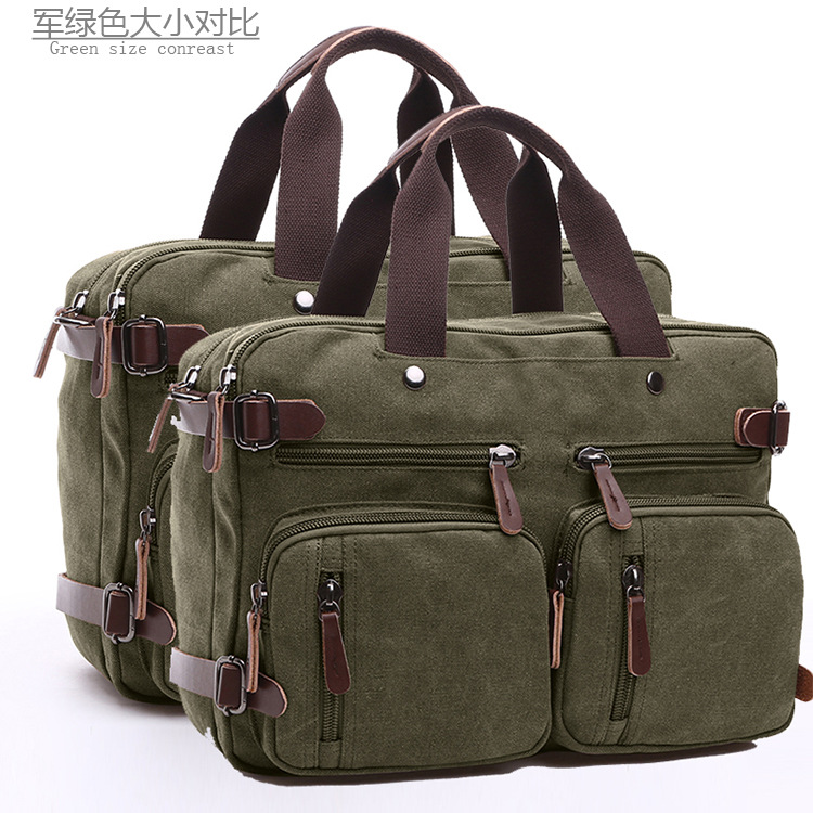 军绿色大小对比750