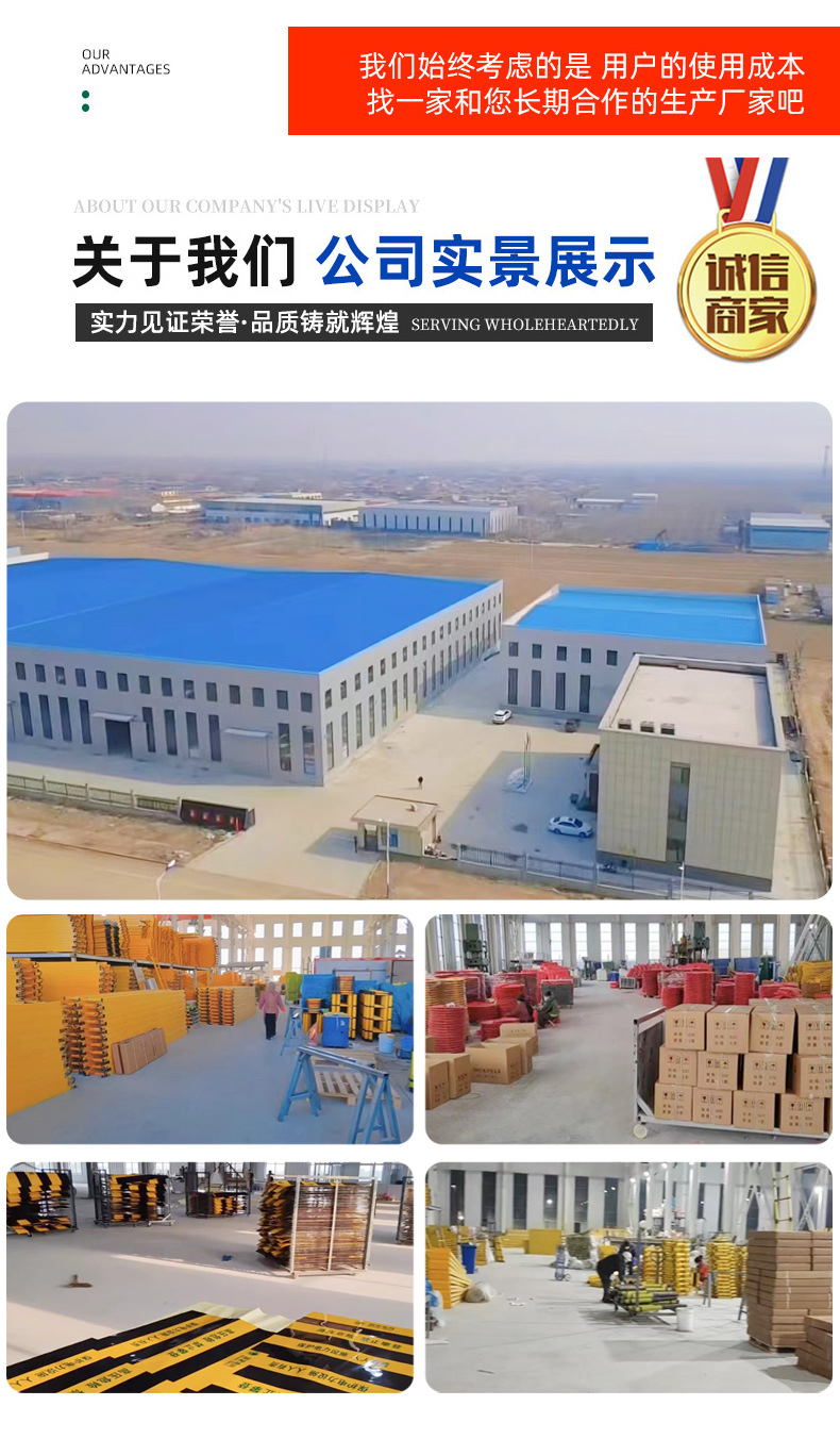 通用详情_05.jpg