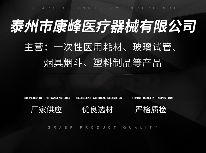 微信图片_20230104090053