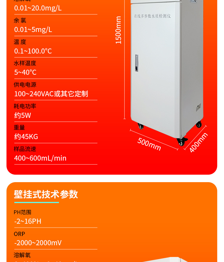 水电详情_05.jpg