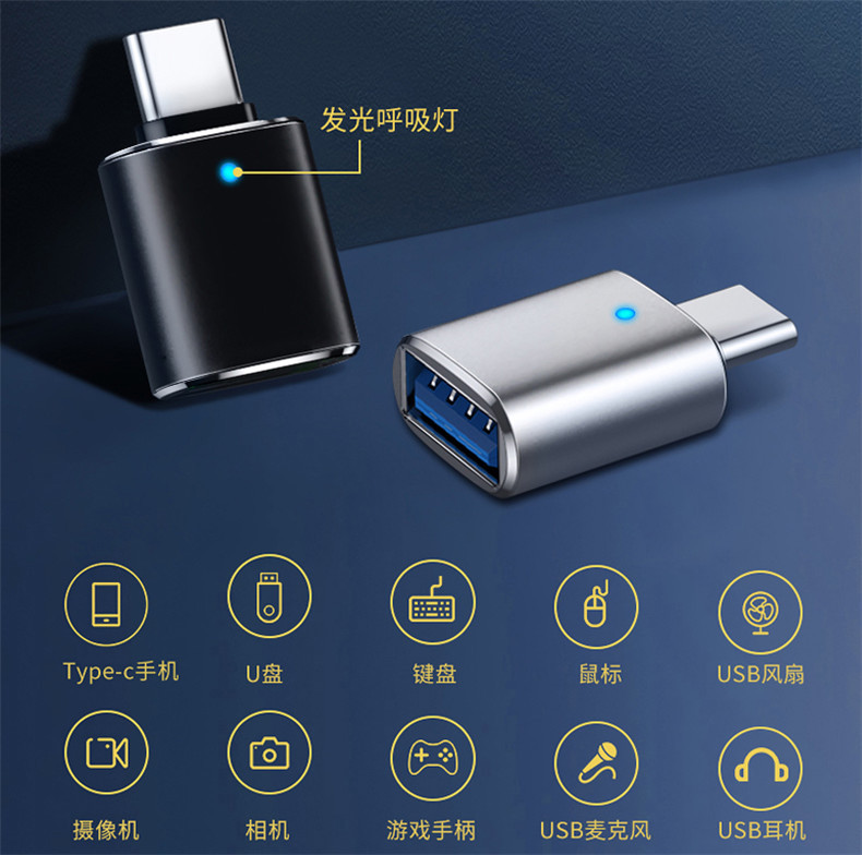 O1CN01Q0dQvp1jewHRUuCV3_!!2210