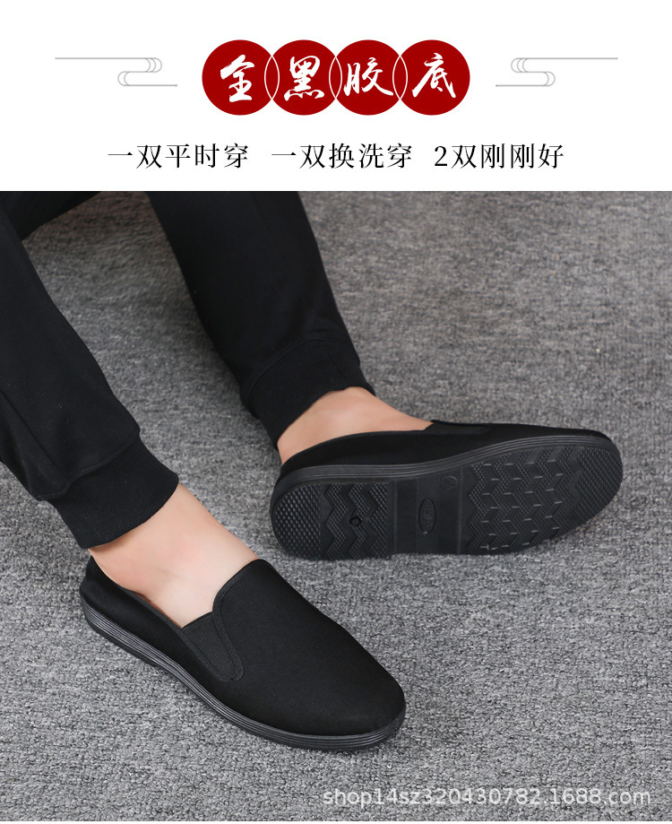 详情页_16.jpg