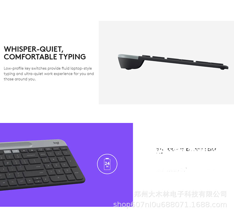 罗技K580_04.jpg