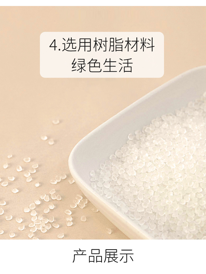 FLOWL长钵详情_08.jpg