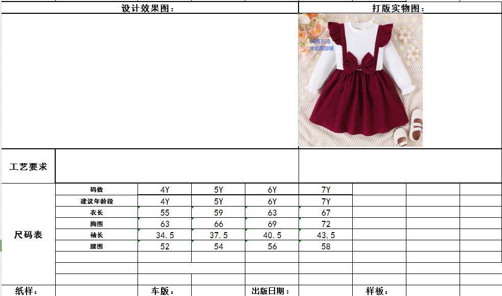 9f6086582be5542b8e14c06fec17fb