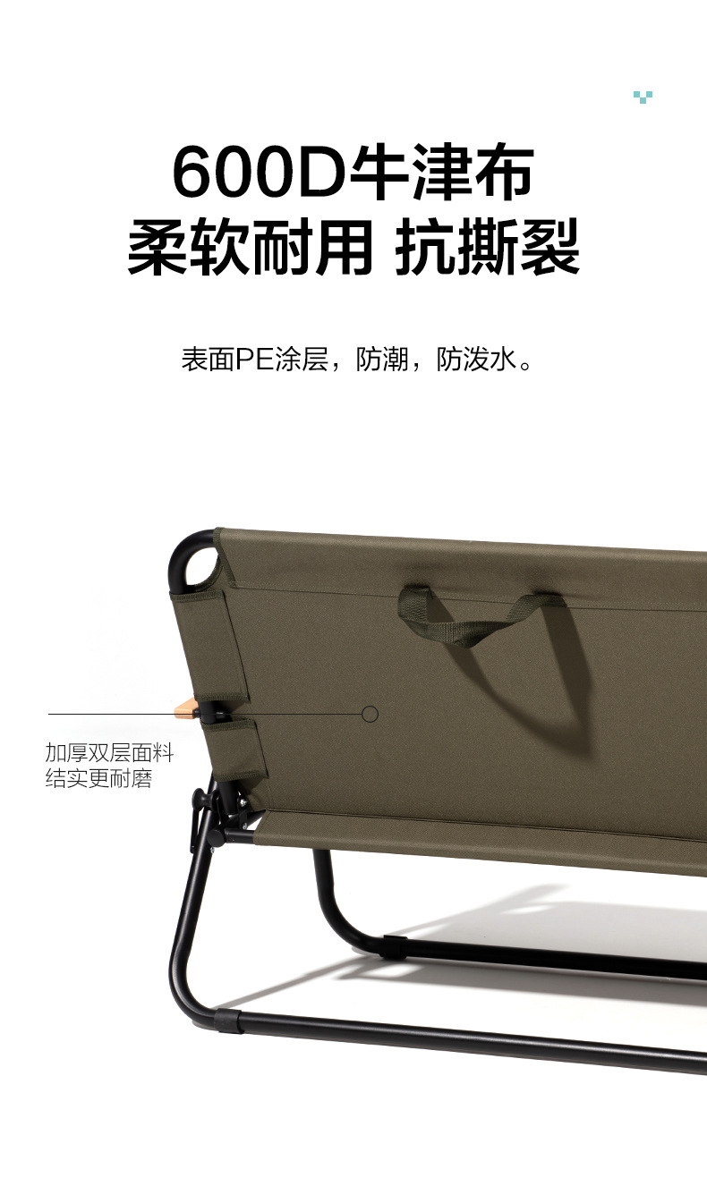 详情图片_03.jpg