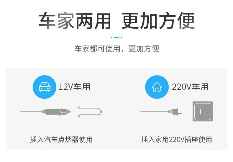 详情9