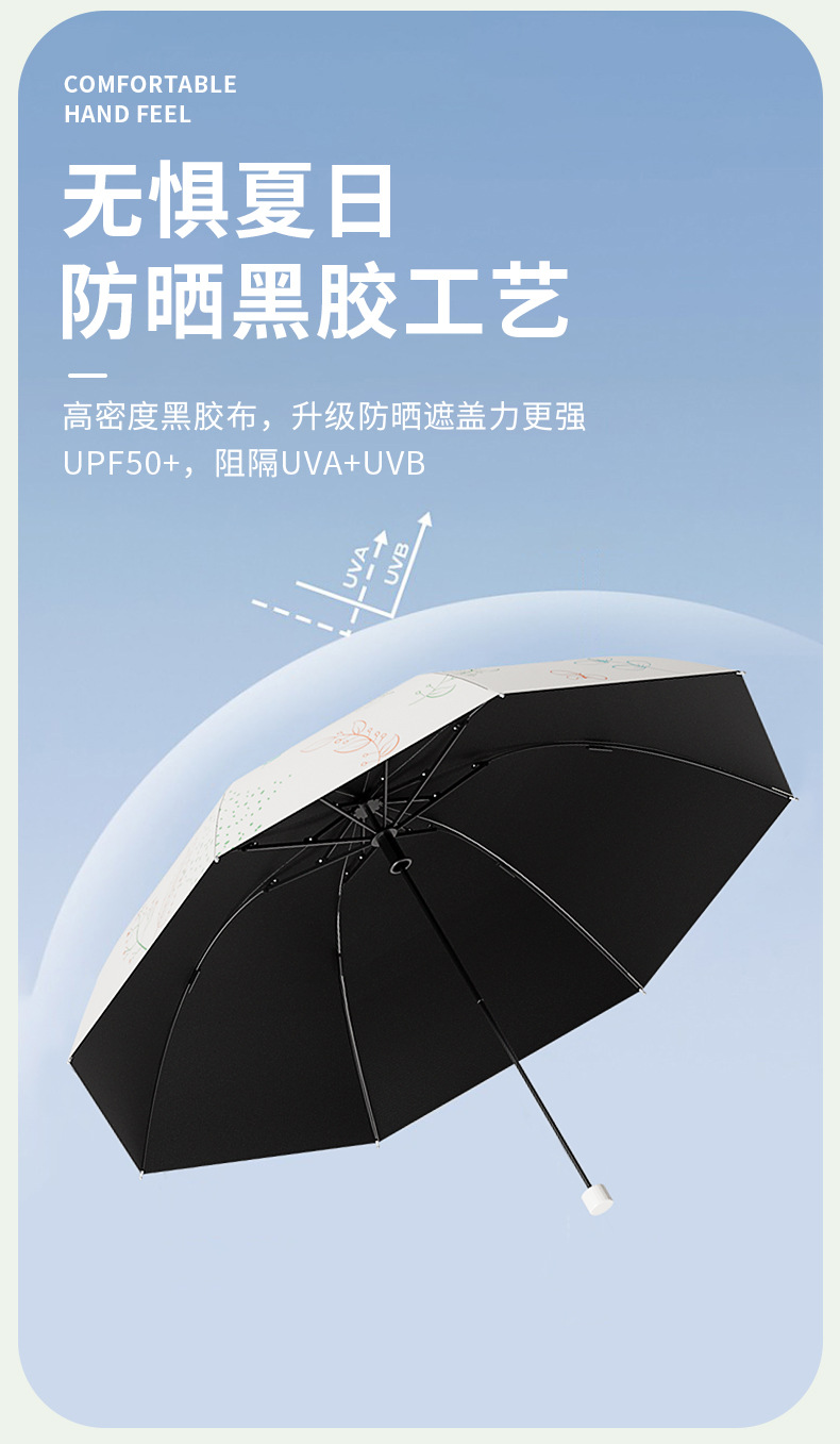 1107详情_05.jpg