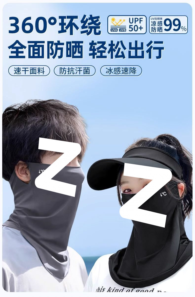 9b3ad02e-bb29-4bdd-aa66-75d97c5b3592.jpe