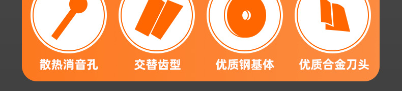详情图_05.jpg
