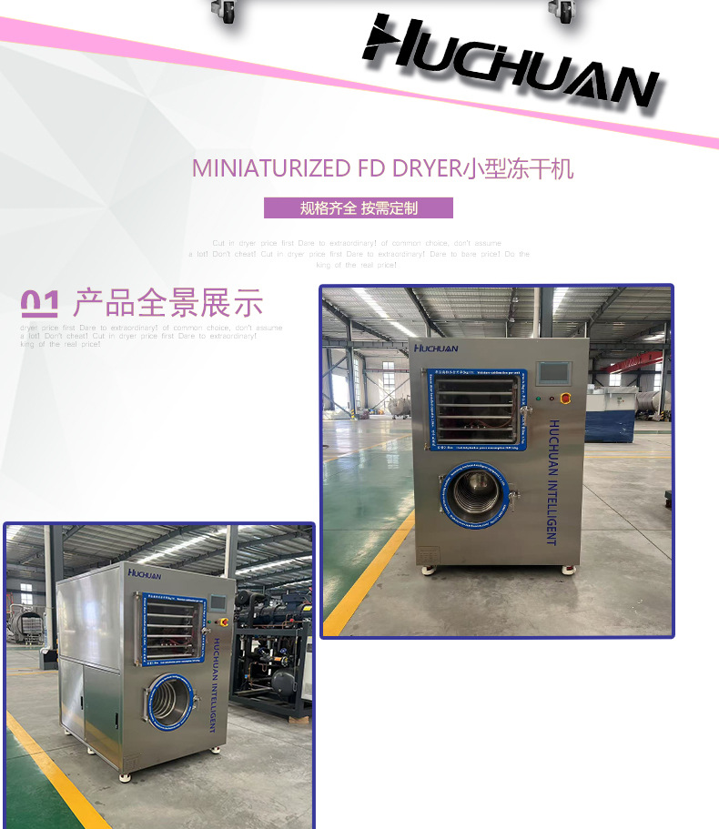 微信图片_20250619110031