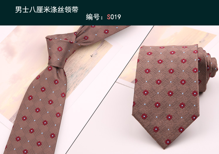 领带019