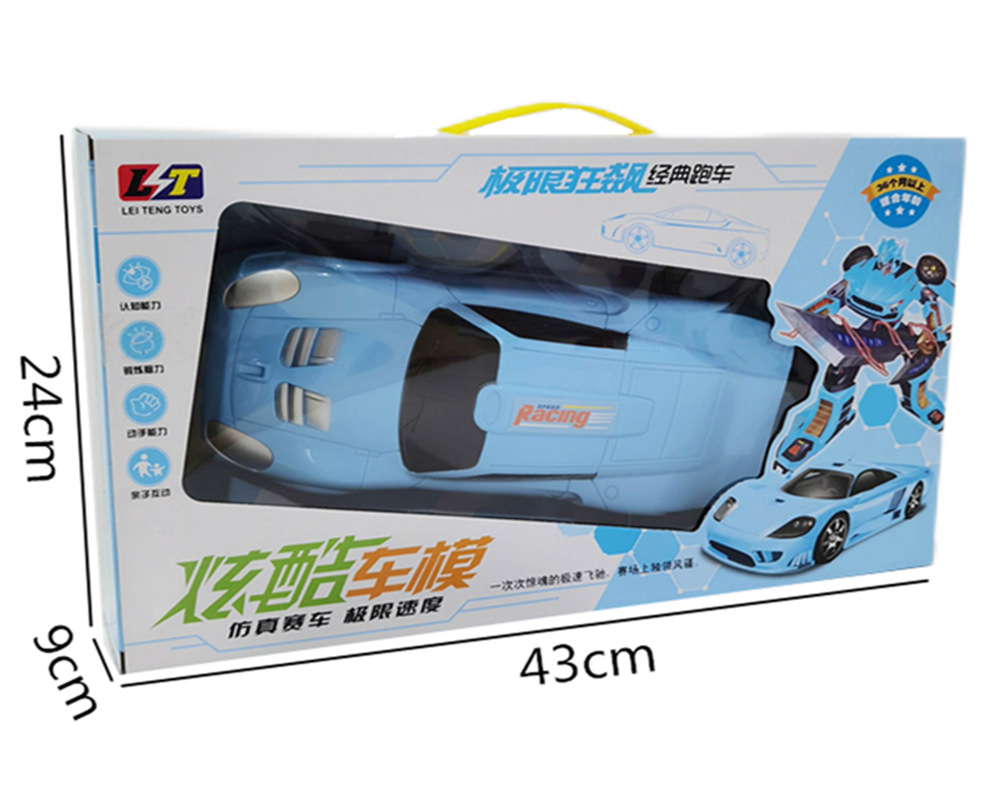 1659511967432-ckt-抠图_副本