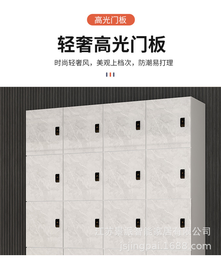 详情_12.jpg