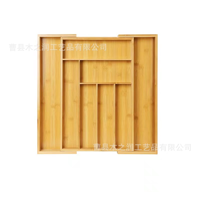 微信图片_20240615115651