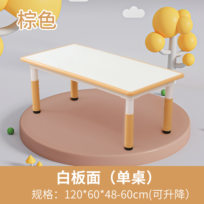 微信图片_20241122152532