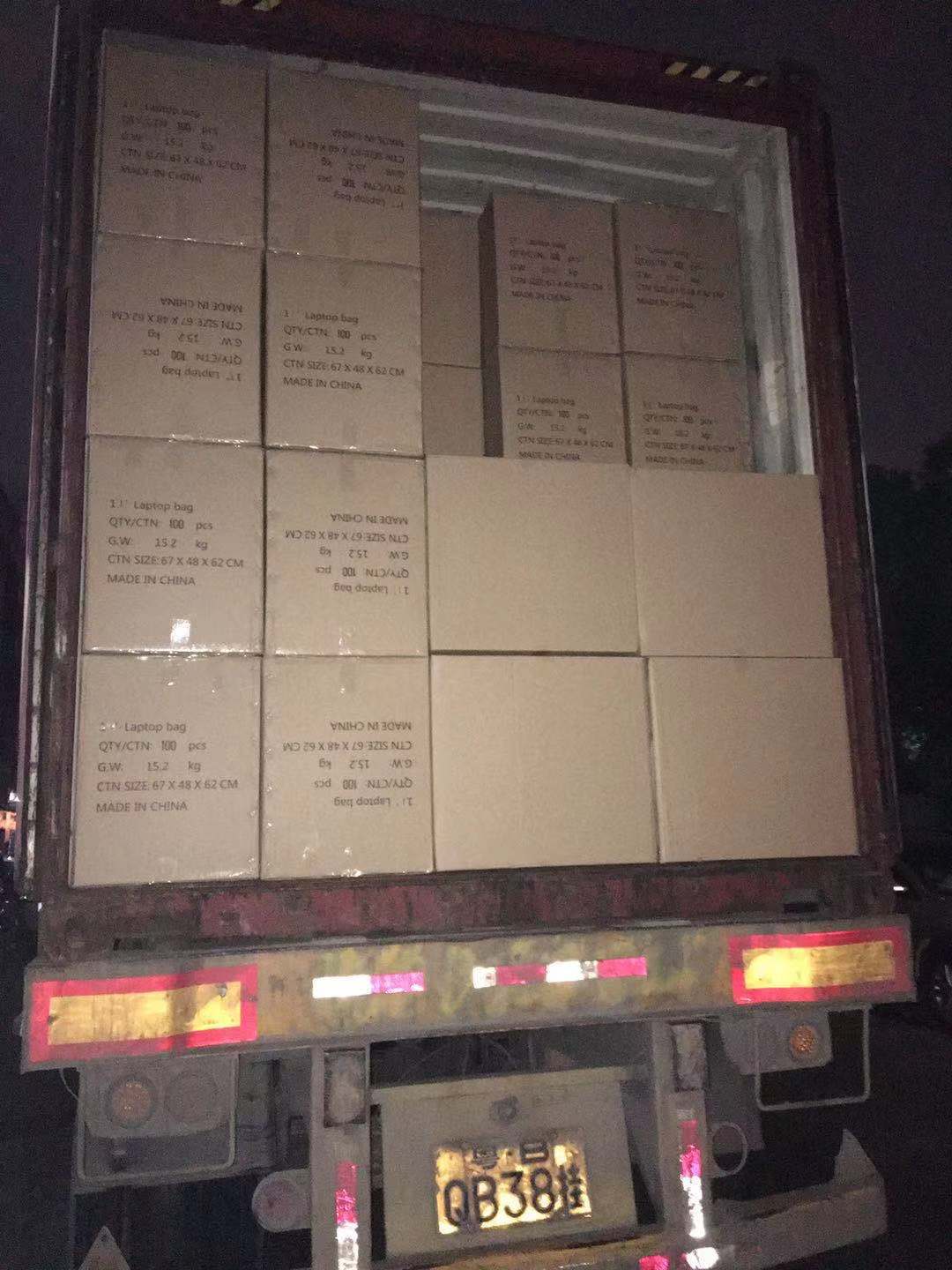 微信图片_20210809084358