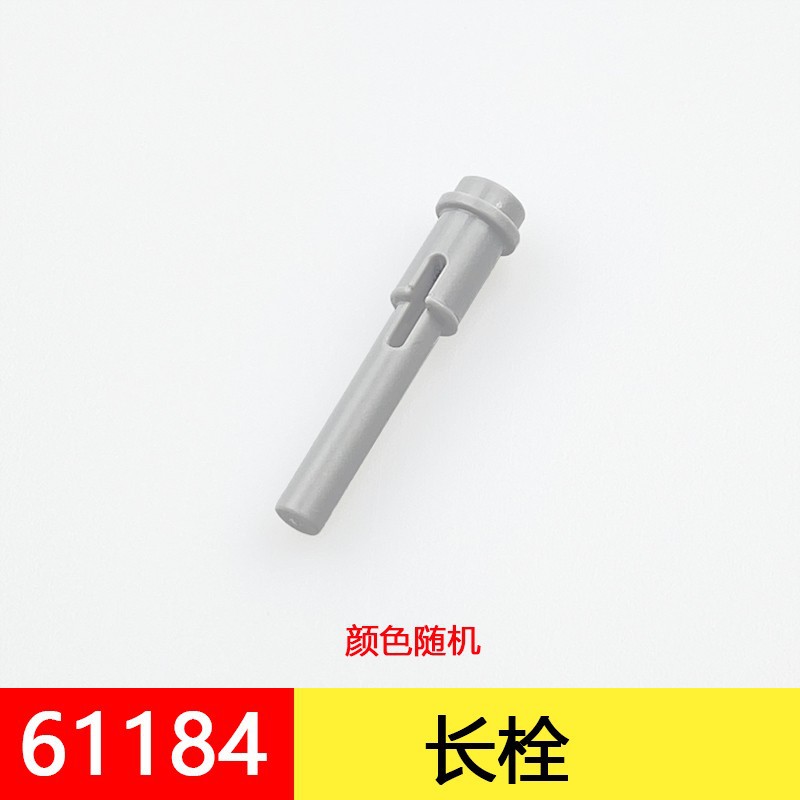 主图4