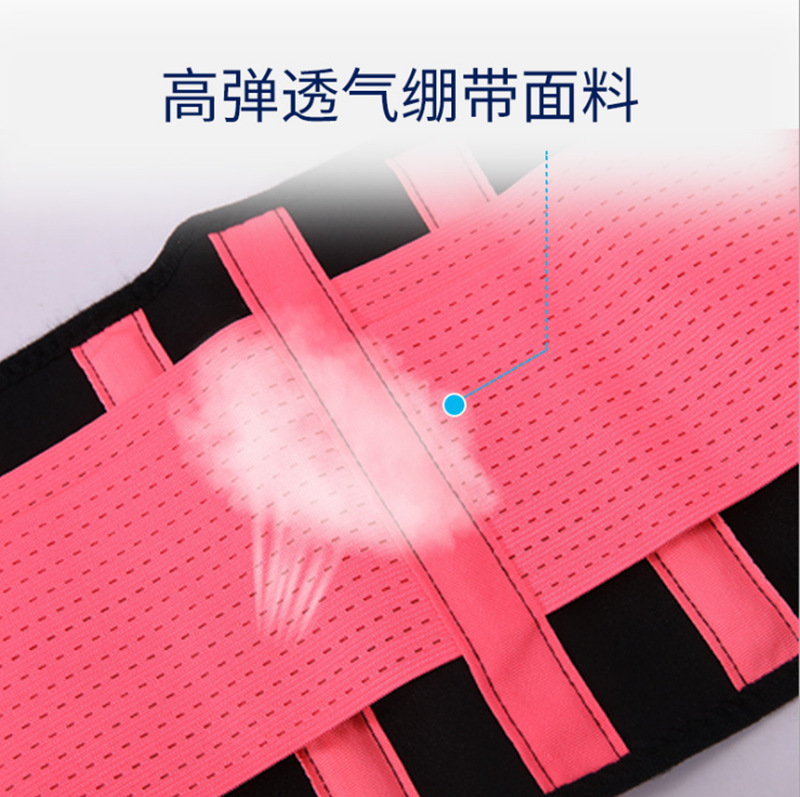 截图20211014082148_副本.png