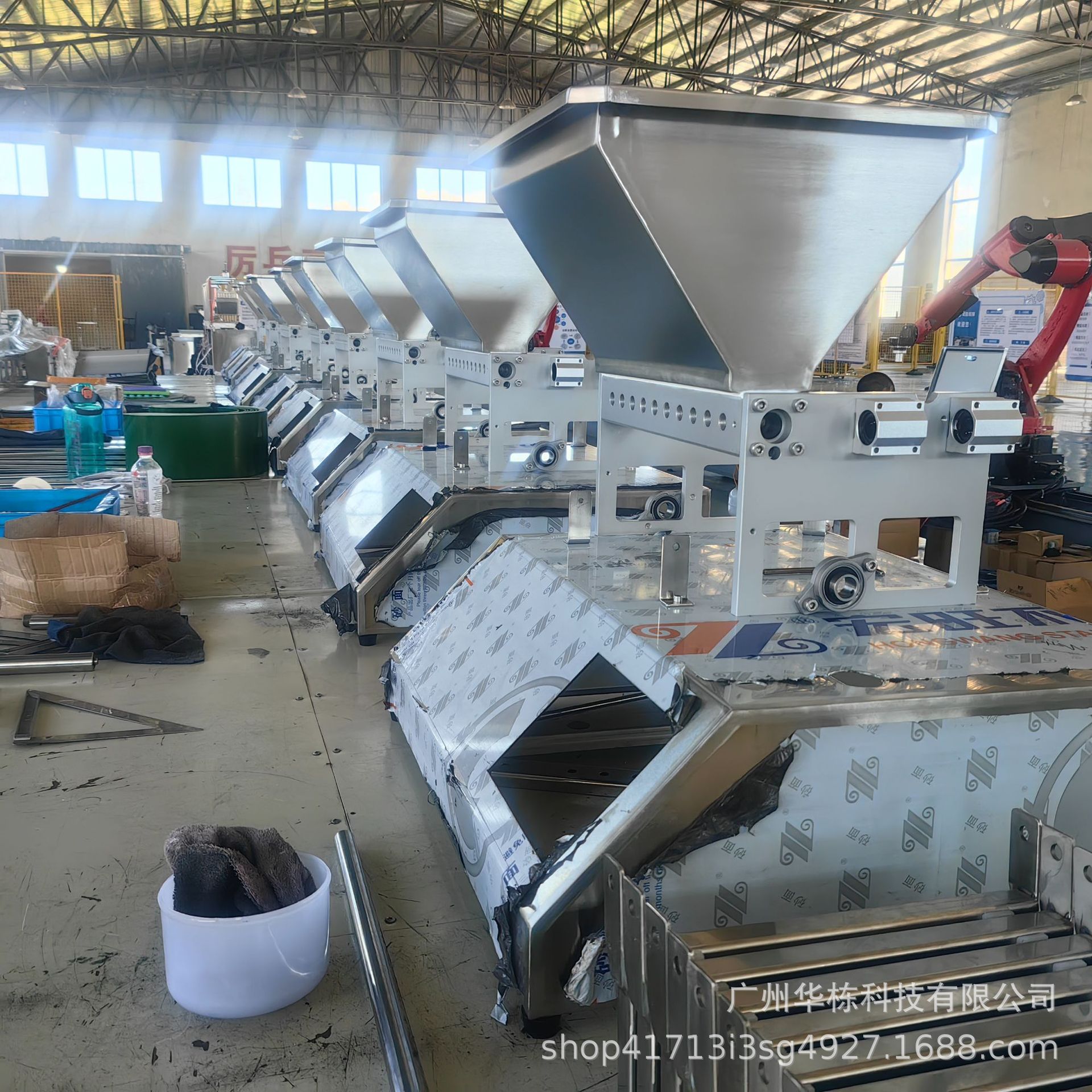 e853c713e78ef5844855ea12eb7165