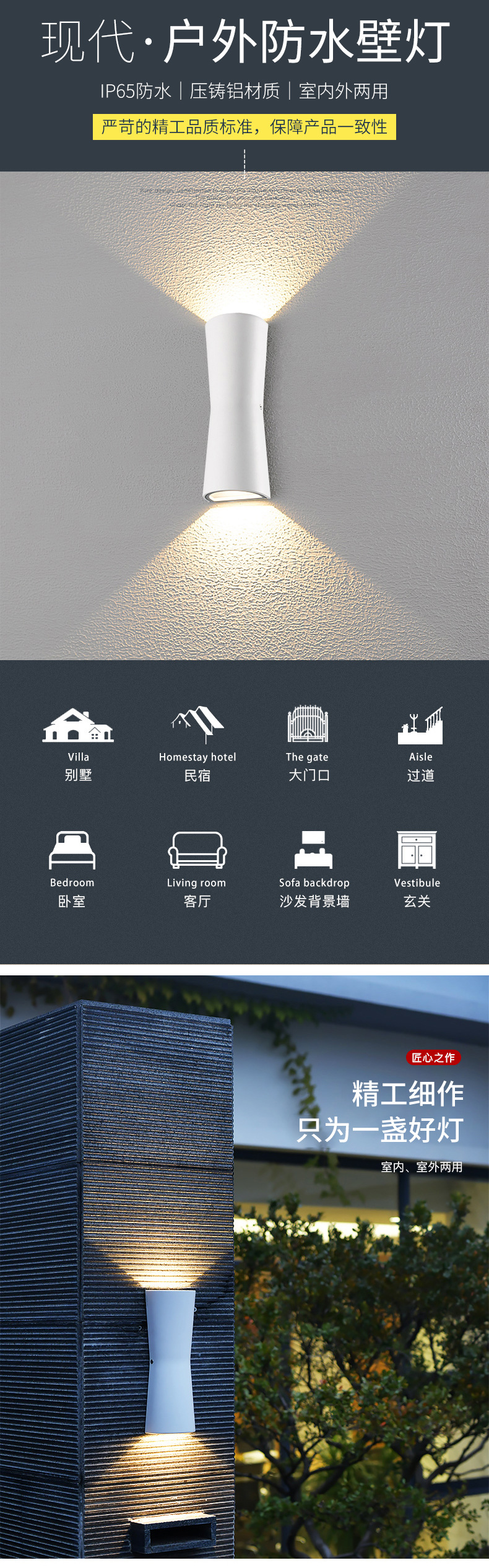 产品11_01.jpg