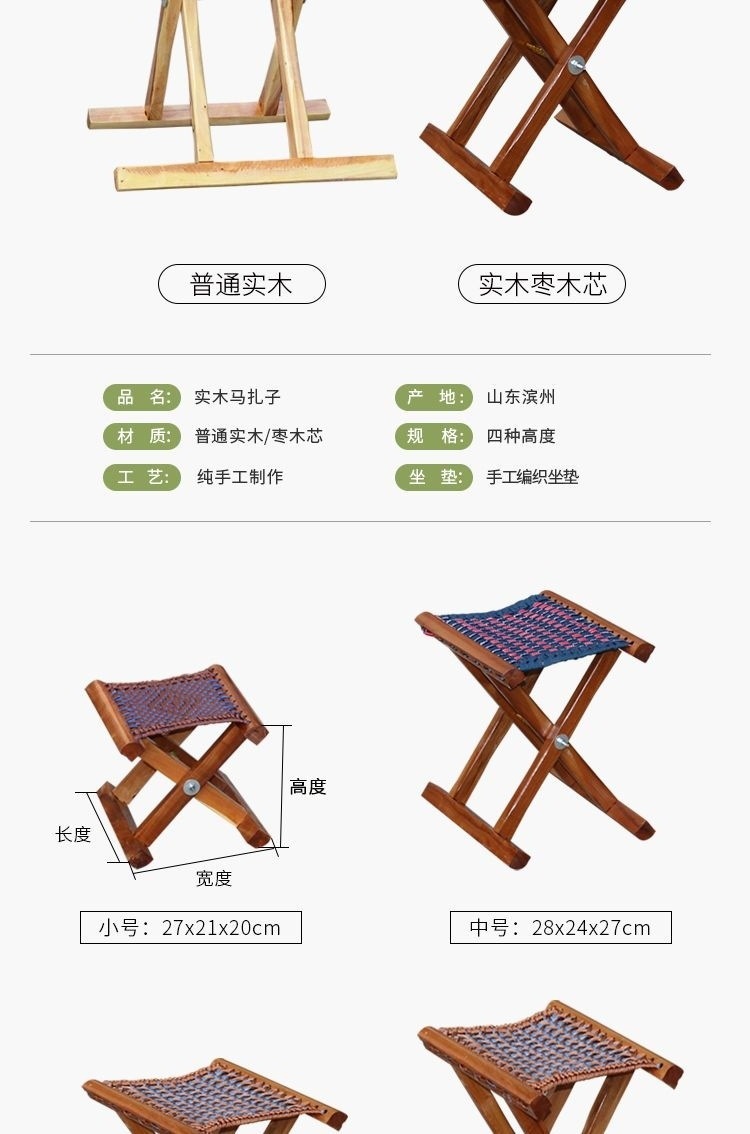 56780dd0-335a-4573-a939-abf5a2d4953c.jpe