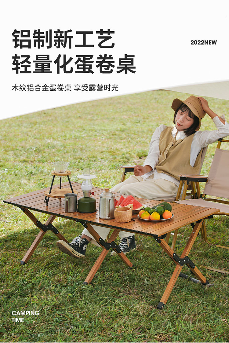 移动端详情图3.jpg