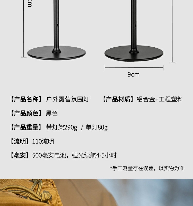 72ff0353-a042-4146-bf2c-3a22225f73c8.jpe