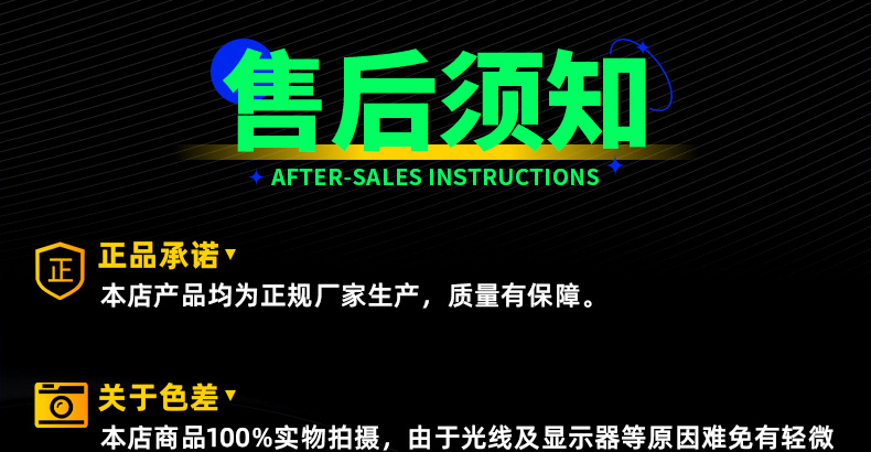 固佳诺_详情_03_03_01.jpg