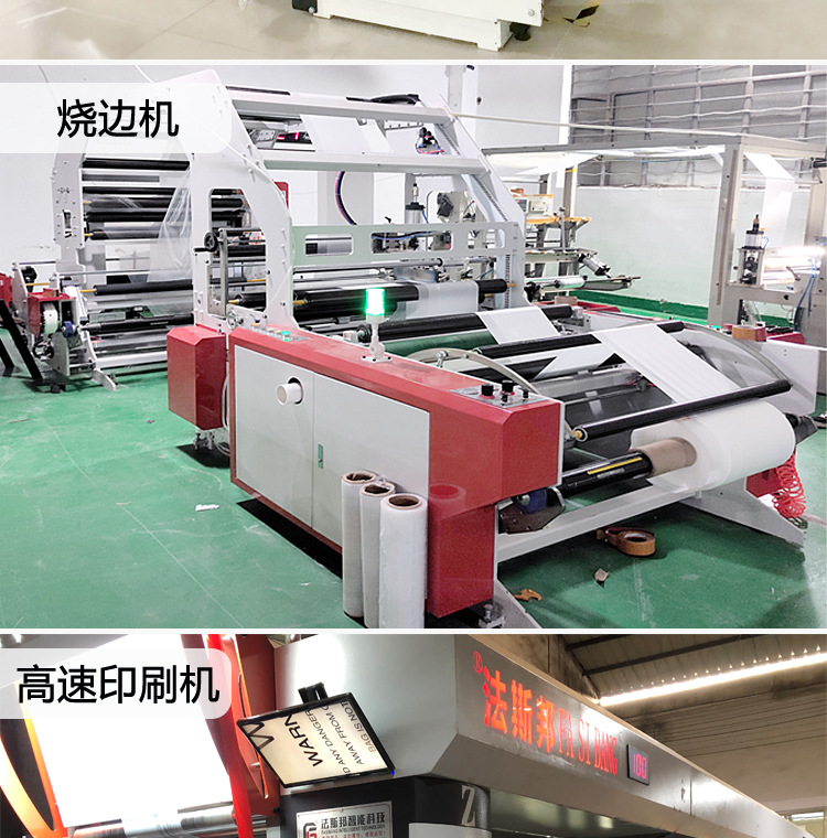 gongchang_02
