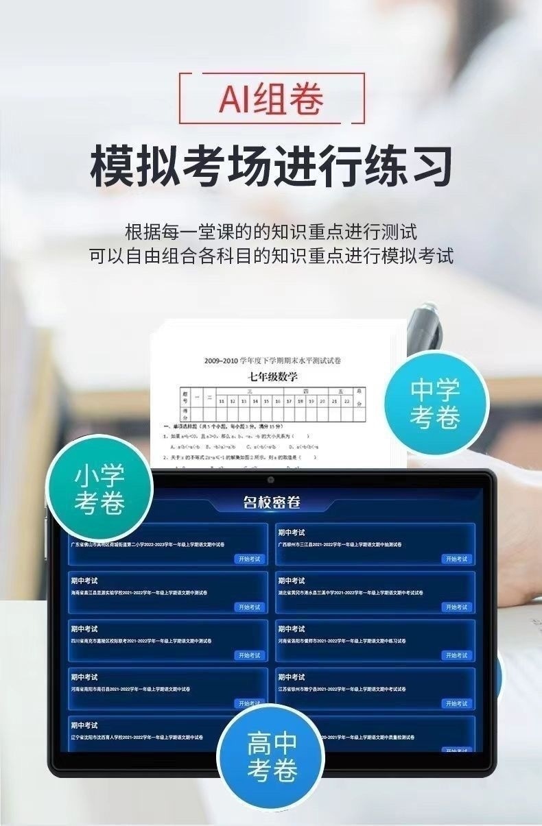 dbe0f71a-9b26-4181-863c-e4331e07a32f.jpe