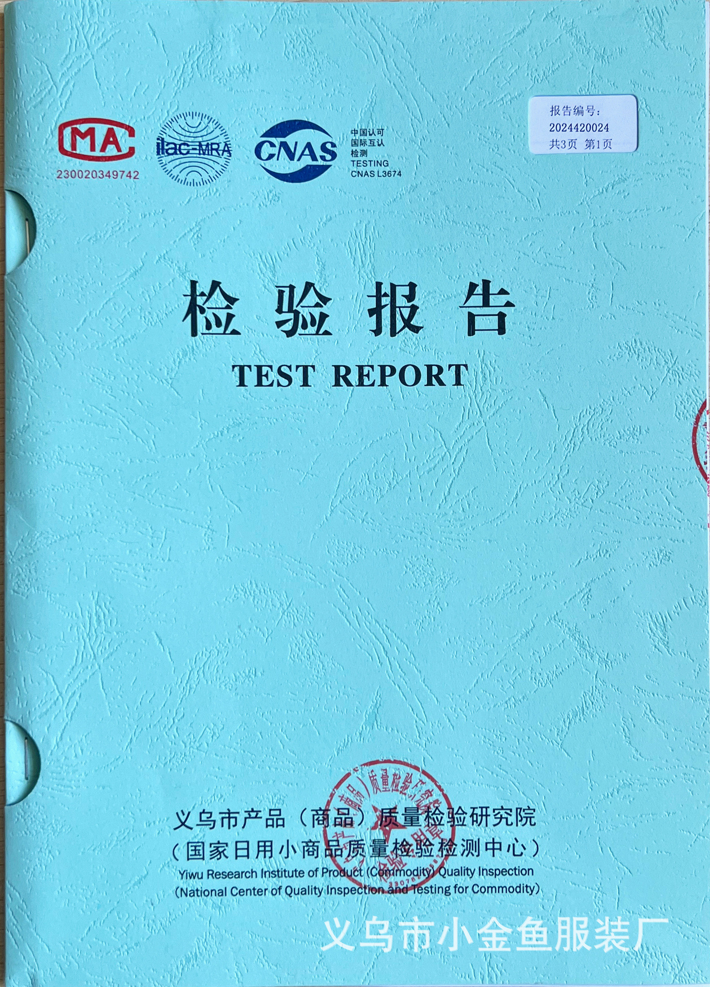 小金鱼1.jpg